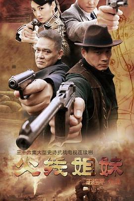 台州seo优化平台