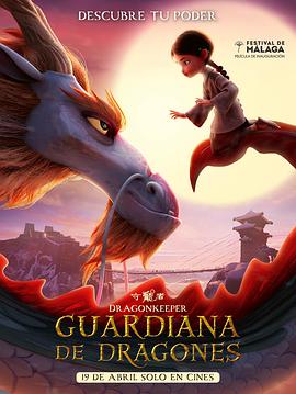 桥头服装网站优化公司