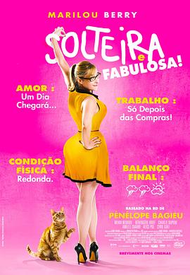 重庆巫溪seo优化